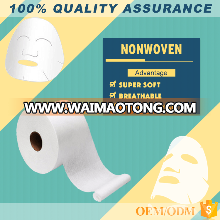 Disposable medical sale polypropylene material spunbond nonwoven SMS fabric for hospital face mask